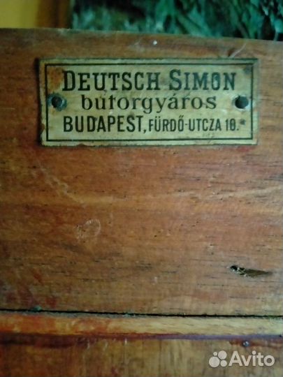 Мебель модерн