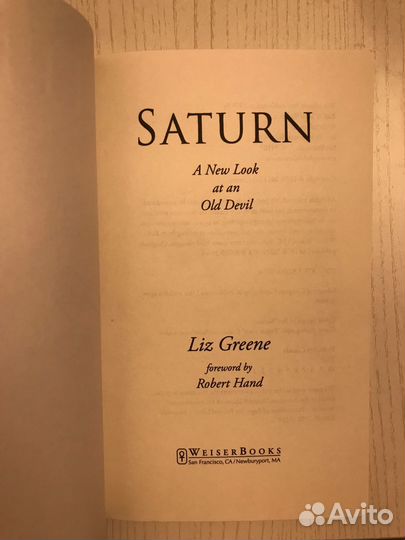 Книга про астрологию на английском L.Green, Saturn