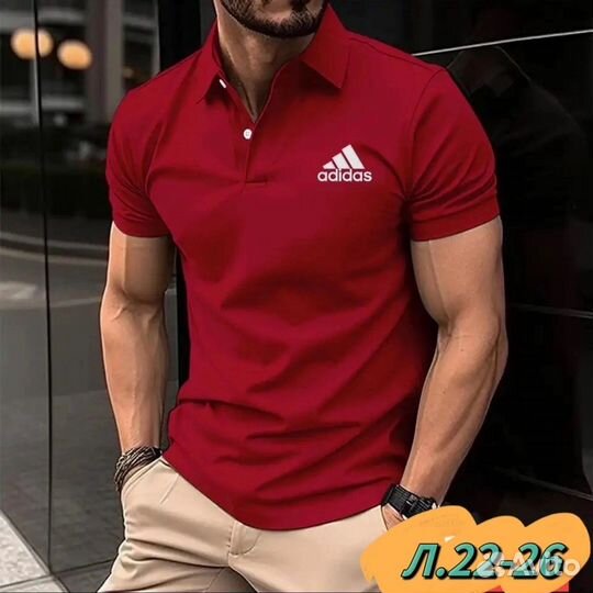 Футболка поло мужская