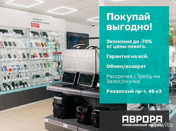 Samsung Galaxy A72, 8/256 ГБ