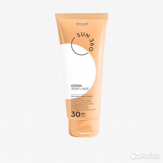 Солнцезащитный спрей SPF 50 для лица и тела
