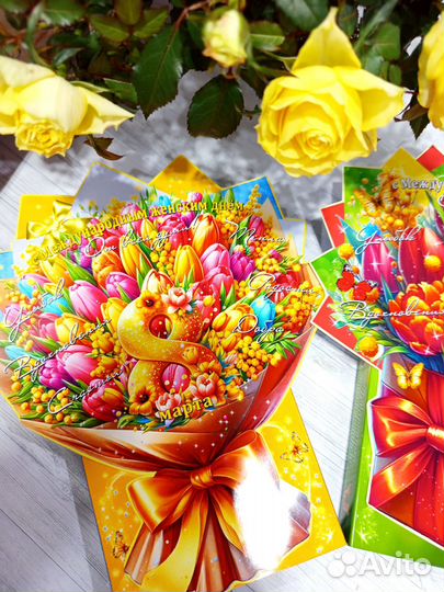 Букетик на 8 марта учителю, воспитателю, маме