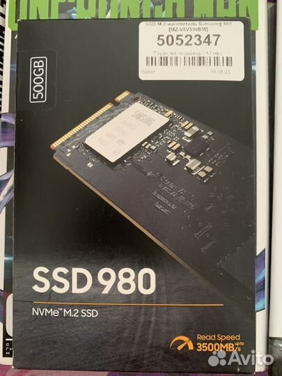 Ssd samsung 980 500gb