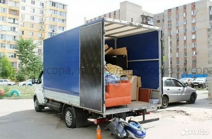 Вывоз мусора