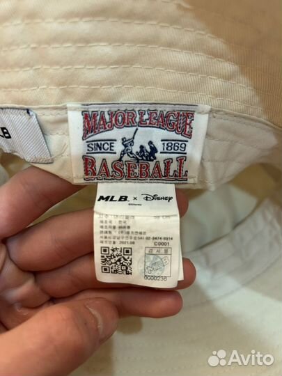 Панама New York Yankees