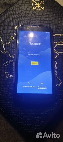 Blackview BV9000 Pro, 6/128 ГБ