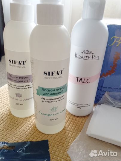 Новый набор для восковой депиляции