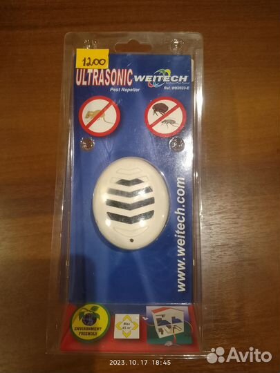 Отпугиватель грызунов насекомых