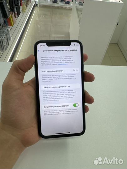 iPhone 11 Pro, 256 ГБ