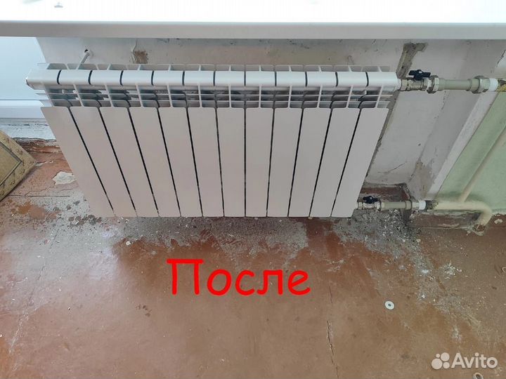 Сантехник,услуги сантехника