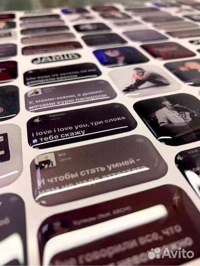 Стикеры-наклейки объемные