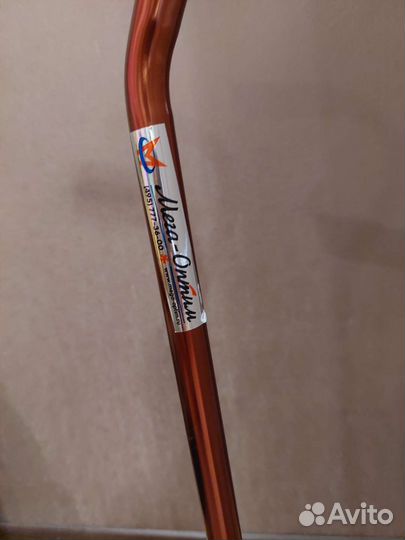 Трость для ходьбы телескопическая