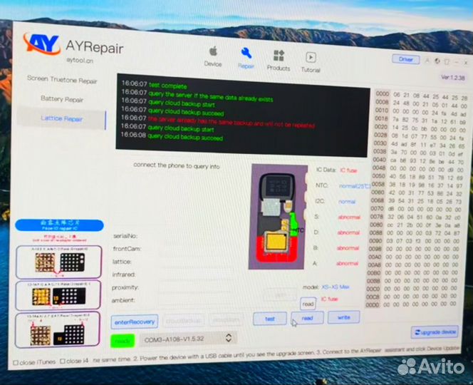 Восстановление,откат Face ID,True Tone на iPhone