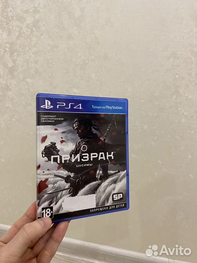 Игры для приставок ps4 призрак цусимы