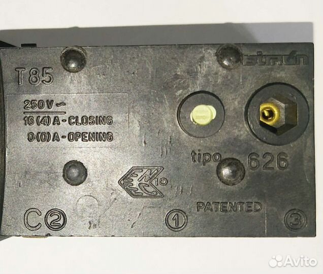 Замок блокировки люка стиральной машины Samsung