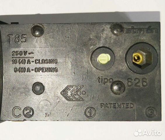 Замок блокировки люка стиральной машины Samsung