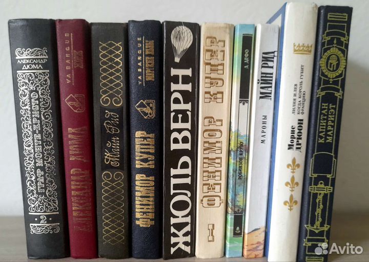 Книги. Романтика и приключения. Классика жанра