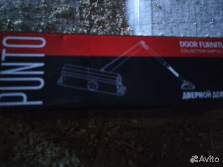 Доводчик дверной