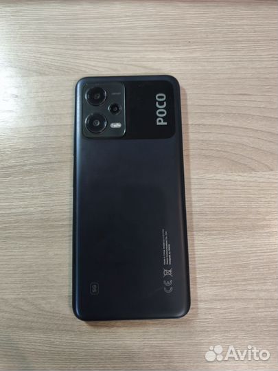 Xiaomi Poco X5, 8/256 ГБ