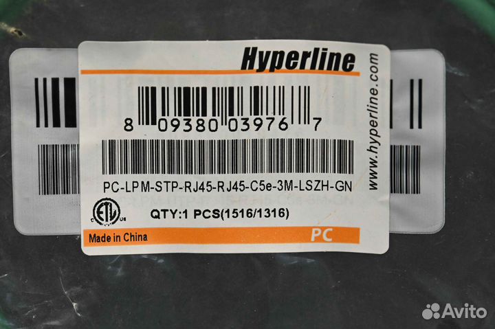 Hyperline PC-LPM-STP-RJ45-RJ45-C5e-3M-lszh-GN 3 шт