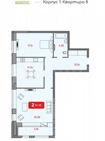 2-к. квартира, 82,6 м², 2/8 эт.