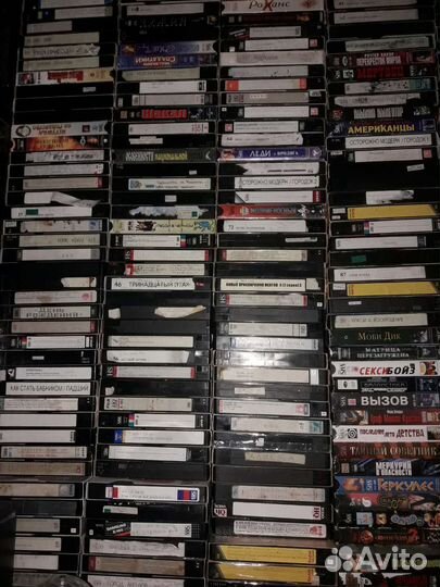 Видеокассеты с фильмами