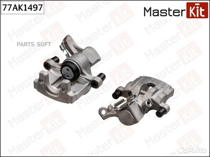Masterkit 77AK1497 77AK1497 суппорт тормозной задн
