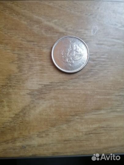 Брак Непрочекан реверса