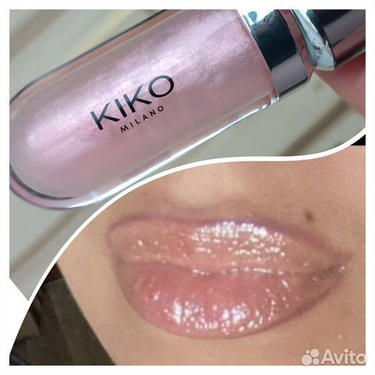 Kk kiko milano 3D gloss блеск 41 перламутровый