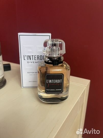 Духи женские givenchy L'interdit оригинал