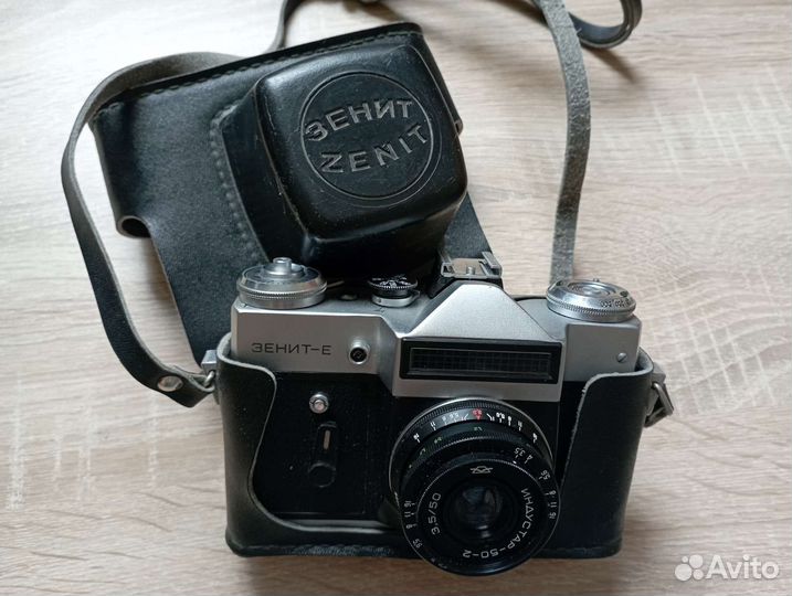 Плёночный фотоаппарат Зенит Е