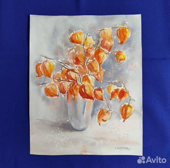 Картина акварелью Осень