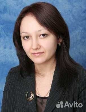 Репетитор по обществознанию и истории