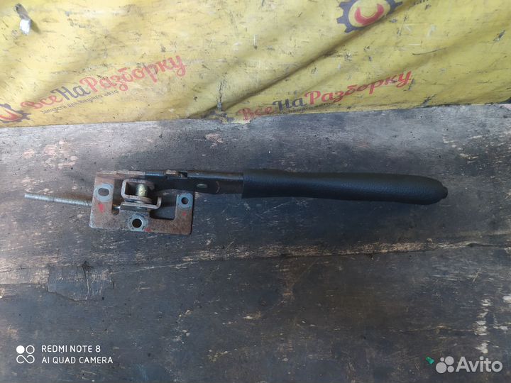 Ручник Peugeot 206