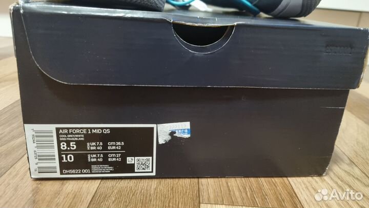 Кроссовки Nike