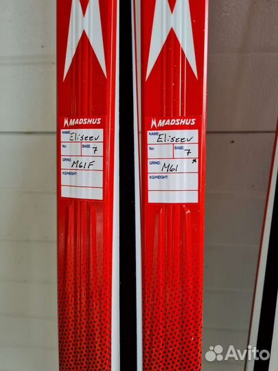 Беговые лыжи madshus redline 3.0 с кубка мира