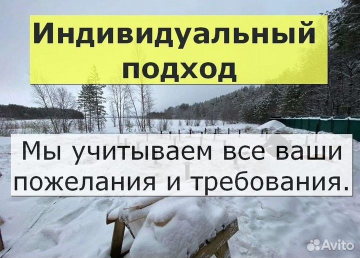 Винтовые сваи для фундамента