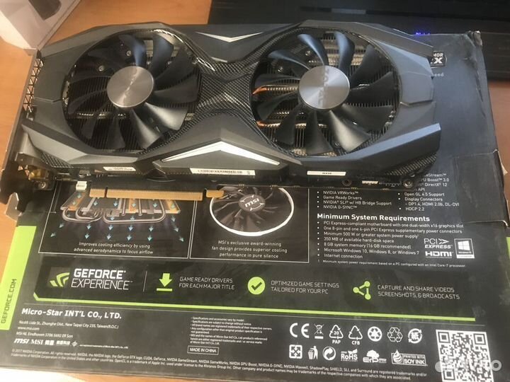Nvidia zotac GTX 1070 AMP