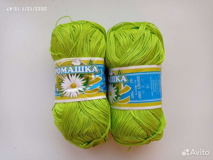 Пряжа хлопок