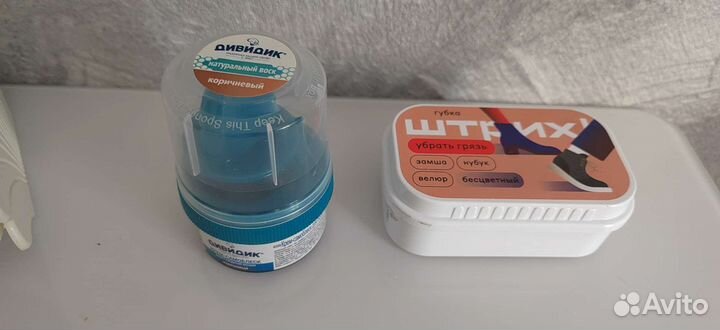 Средства для обуви