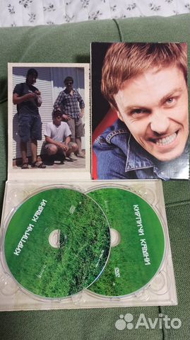 CD компакт диски объявление продам