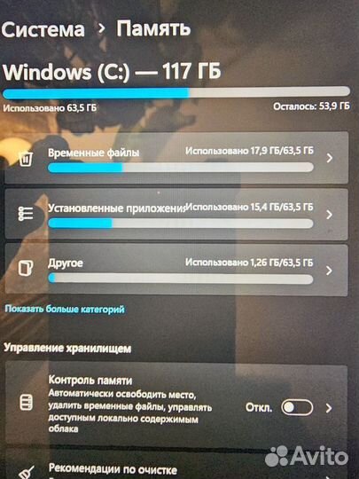 Планшет Chuwi Ні 10 RF