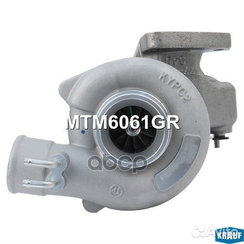 Турбокомпрессор MTM6061GR Krauf