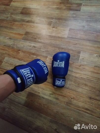 Боксерские перчатки