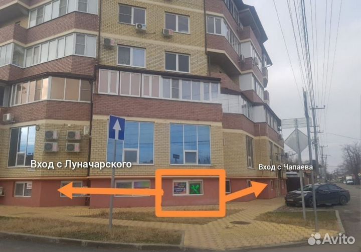 SSD жесткий диск 240 Gb