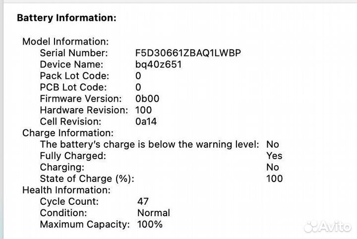 Apple MacBook Pro 16 m2 2023