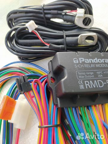 Схема pandora rmd 5