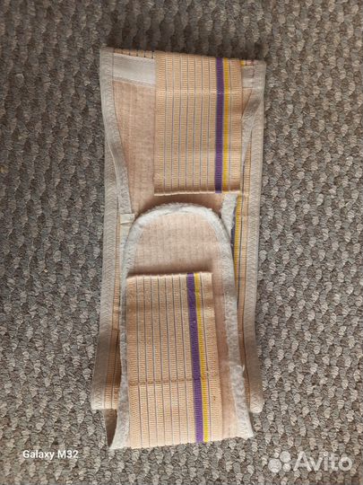 Пояс для беременных