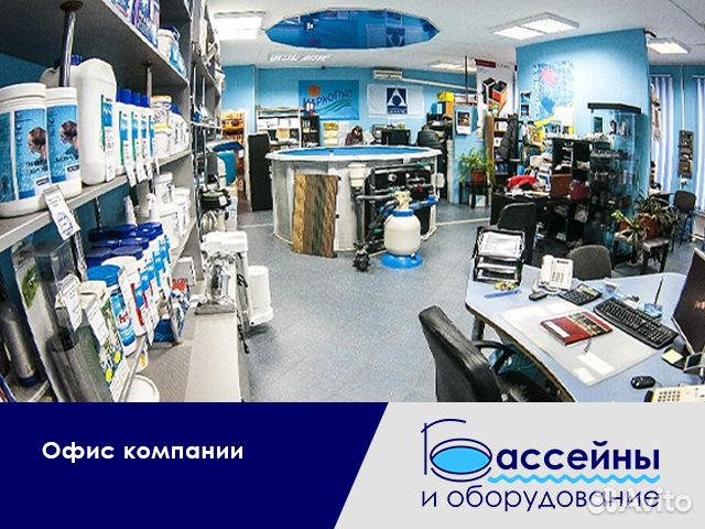 Робот-пылесоc для бассейна Aquabot Армавир