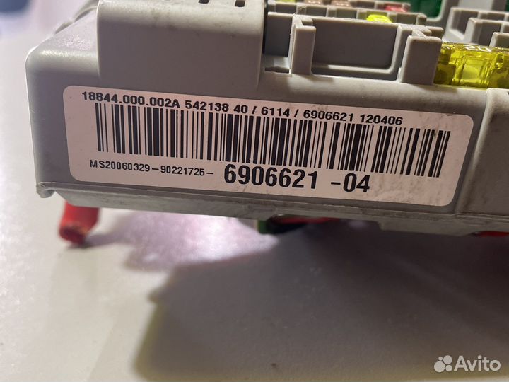 Блок предохранителей bmw